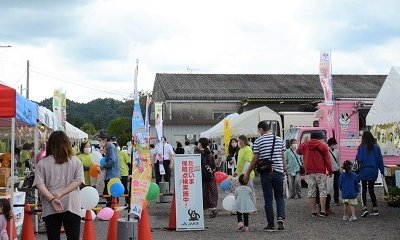 4年ぶりの大感謝祭がにぎわう